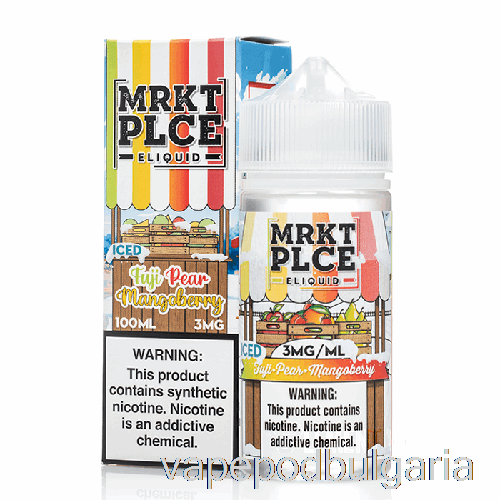 Vape 10000 Дръпки Ice Fuji Pear Mangoberry - Mrkt Plce - 100ml 0mg